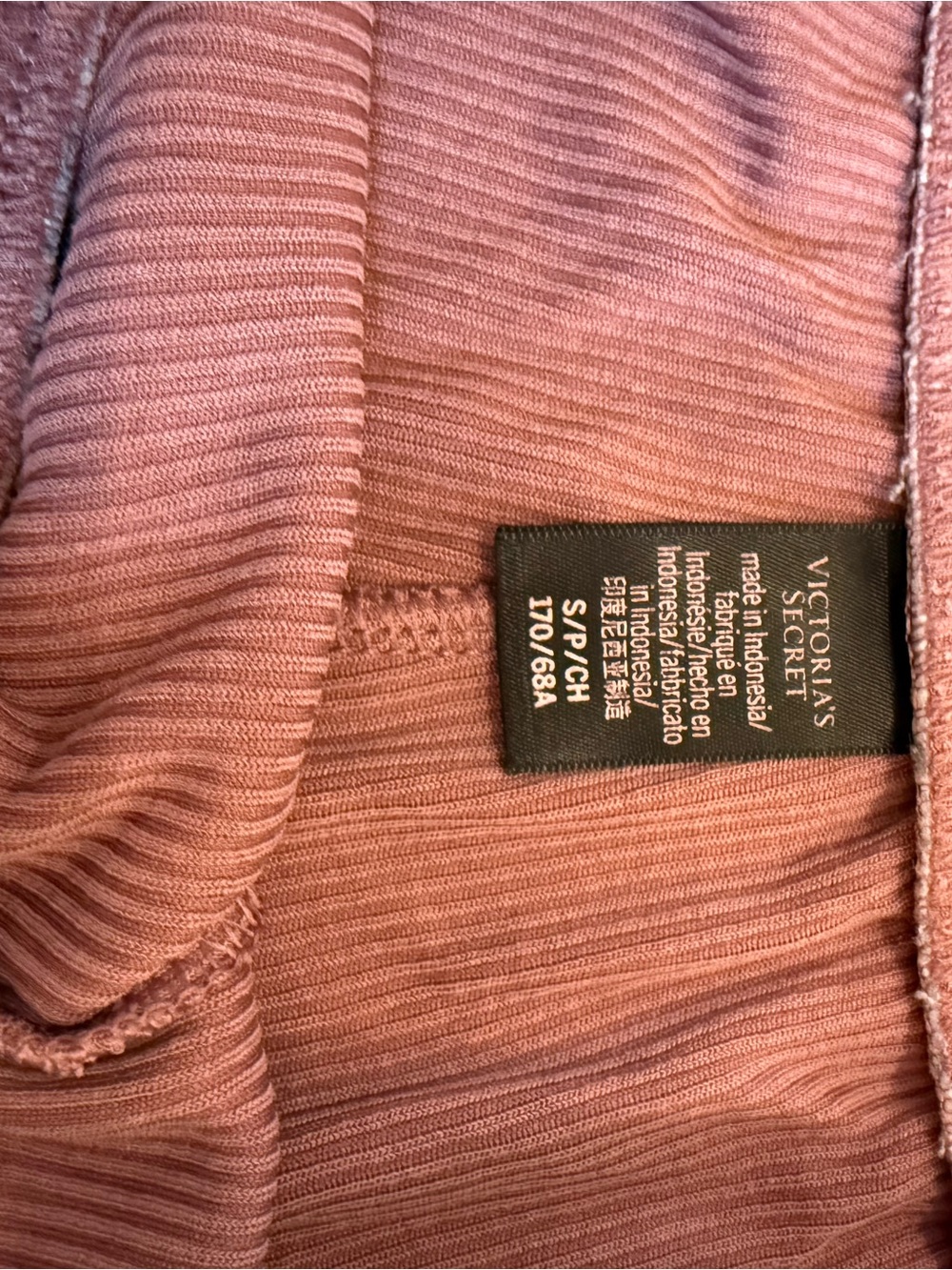 Victoria's Secret Ribbed Mauve Pink Jogger Pants - Picture 2 of 3